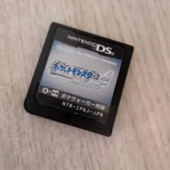 ポケットモンスター ソウルシルバー