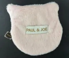 【新品未使用】　PAUL & JOE ふわふわネコポーチ　ファー