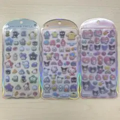 サンリオ　コットンパフィー　シール　3枚セット