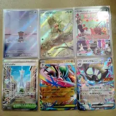 ポケモンカードまとめ売り