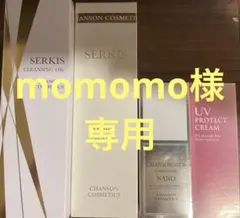 Item thumbnail for item 9f7e06c7-a4a9-41ce-9639-23fc938944dd