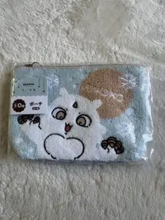 ちいかわ　一番くじD賞ポーチ