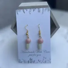 手作りピアス ピンクとグリーン チェコビーズ　ヴィンテージ