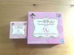 【新品未使用】セーラームーン 一番くじ コフレ バイカラー アイシャドウパレッド