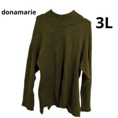 ​donamarie（ドナマリー）ハイネック ニット プルオーバー オリーブ3Lのサムネイル
