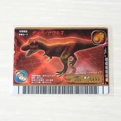 Item thumbnail for item d05f9ec4-5226-4531-a689-c4bcf1eb1aa4