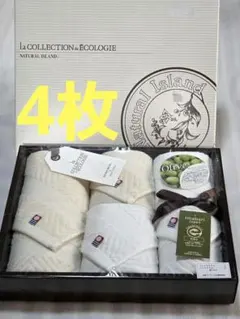 （33）今治imabari Japan タオルセット フェイス　ハンド4枚