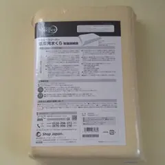 Item thumbnail for item dd08d791-7db7-487c-8dcc-fb9305e2e872