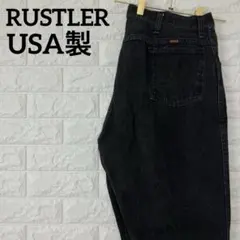 【USA製】ラスラー　先染め　ブラック　デニム 87621BK 1827