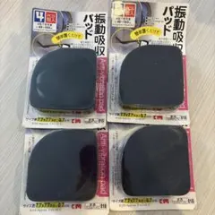 Item thumbnail for item 3247b353-0455-41e0-ab12-3977e5a465ca