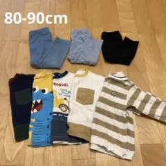 男の子 80-90cmまとめ売り 8点　トップス5点ボトムス3点