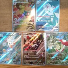 YUKIO様 リクエスト 2点 まとめ商品