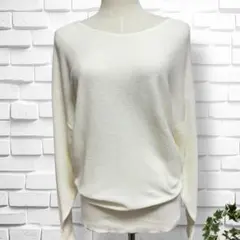 【グローバルワーク】長袖ニット　トップス　レディース　M シンプル　大人可愛い