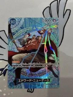 エドワード・ニューゲート SR SP PSA10 ST15-002 王族の血統 - メルカリ