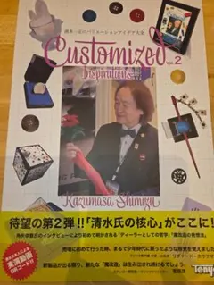 Item thumbnail for item 72813082-bb03-4915-8a80-d59bb28941dd