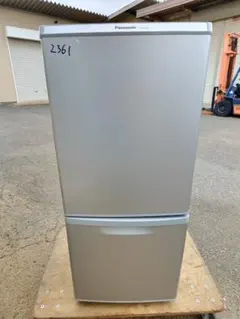 2026年最新】nr-b145wの人気アイテム - メルカリ