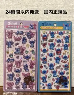 スティッチ ボンボンドロップシール　正規品