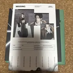 SEVENTEEN happy burstday new escape ジュン