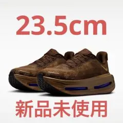 新品 Nike Vomero Premium ボメロ プレミアム 23.5 完売 - メルカリ