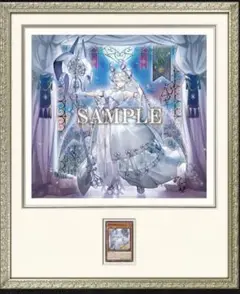 白銀の城のラビュリンス HIGH-RESOLUTION ARTWORK HIGH-RESOLUTION ARTWORK 白銀の城のラビュリンス - メルカリ