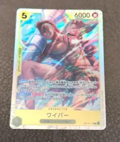 そうる13様 リクエスト 5点 まとめ商品