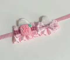 ぬい服　10cm ヘッドドレス　ピンク　ハンドメイド　萌え　猫耳