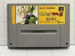 ドラゴンボールZ 超武闘伝　スーパーファミコン　SFC SHVC-Z2