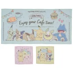 ポケットモンスター　プレミアムタオルギフト　cafe バスタ・ハンドタオル