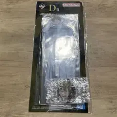 一番くじ　呪術廻戦　死滅回遊 壱 d賞　禪院直哉