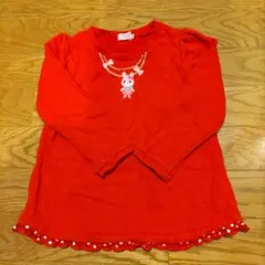 Item thumbnail for item b74ee06c-e3c6-4696-8288-d83b13c13a67