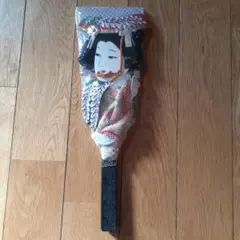 Item thumbnail for item 3a79f31d-c0f7-411e-8882-000dbb64b67a