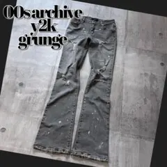 00s black denim damage flare pants y2k