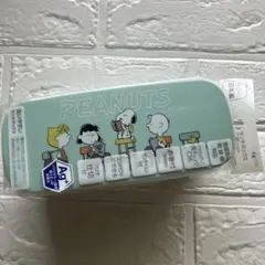 【新品】PEANUTS スヌーピー 二段ランチボックス お箸付き 弁当箱 日本製のサムネイル
