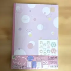 スイング・ロジカルノートのサムネイル