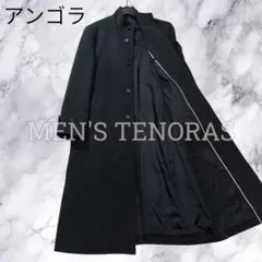 メンズティノラス ロングコート スタンドカラー ウール アンゴラ 比翼ボタン L 2025年最新】ティノラス コートの人気アイテム - メルカリ