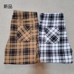 チェックパンツまとめ売り 新品