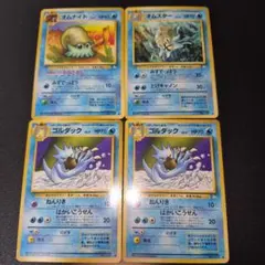 Item thumbnail for item 3fcbb6a2-40ba-429c-b387-fbf45facd288