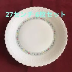 リモージュ　ジョルジュボワイエ　大皿 27cm 6枚セット