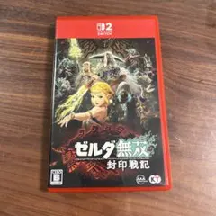 Item thumbnail for item 35042ff2-19b1-4526-a995-299ed4ea8c74