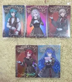 にじさんじ ウエハース2 緑仙 健屋花那 アンジュ フレン 天宮こころ