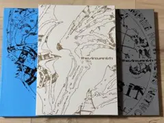 ENHYPEN THE SIN:VANISH アルバム