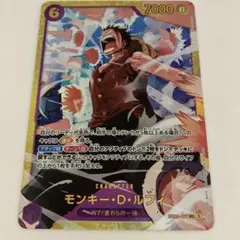 Item thumbnail for item 6f74756c-c7bf-4ccd-a15e-8d98b139a059