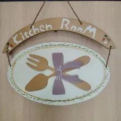 Item thumbnail for item 823ee5b2-d1b0-48f9-b6a0-af6fc4bbfaca