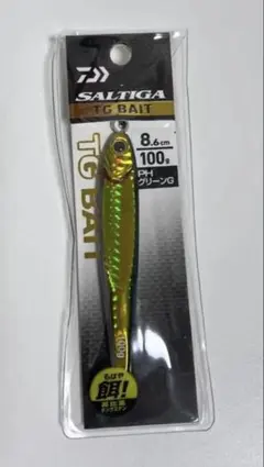 DaiwaSALTIGA TGベイト80g アデルフラッシュグリーンゴールド2個 DaiwaSALTIGA TGベイト80g アデルフラッシュグリーンゴールド2個