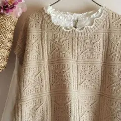 新品　SM2☆クロシェ風配色ニットベスト