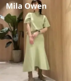 ★ ミラオーウェンMilaOwenライトグリーン ニットセットアップ スカート★