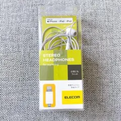 【O-30】ELECOM 有線イヤホン EHP‑LF12CMWH