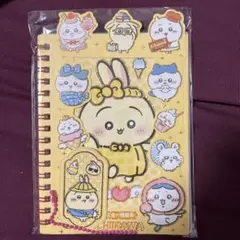 ちいかわ　シールノート