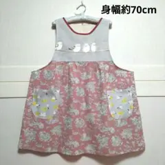 Item thumbnail for item 07f90f2d-20cf-42af-8208-22449a396fb0