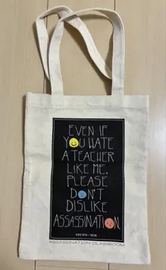 Item thumbnail for item 78601087-ed1b-4557-ac21-0ca8451316f6